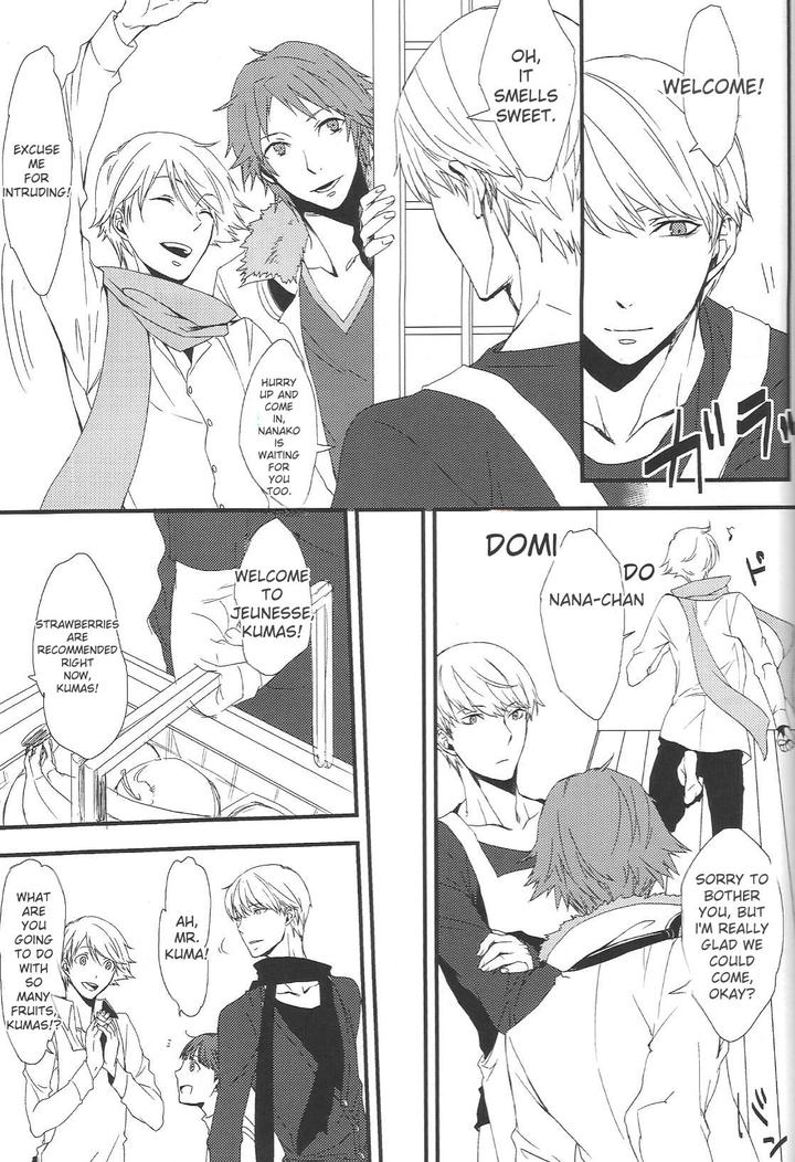 Persona 4 DJ – KM by Zodiax [Eng] page 106