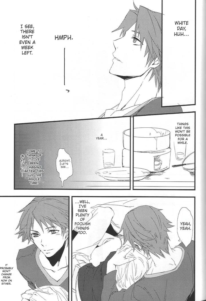 Persona 4 DJ – KM by Zodiax [Eng] page 116