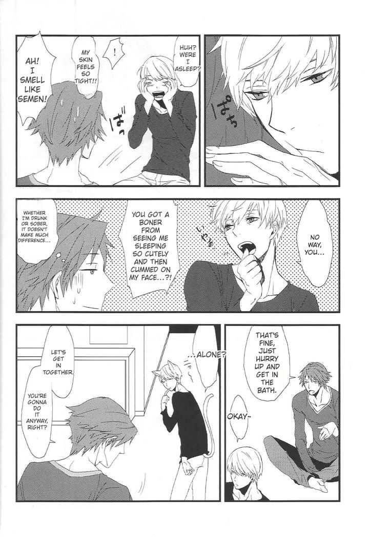 Persona 4 DJ – KM by Zodiax [Eng] page 117