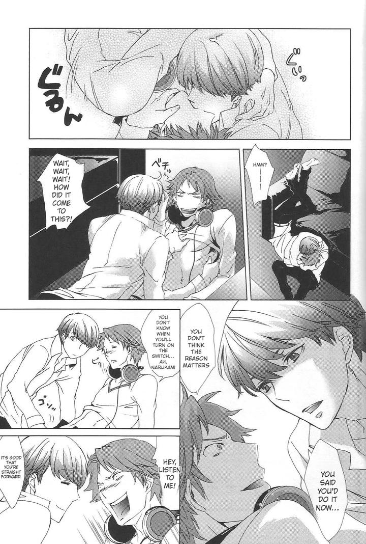 Persona 4 DJ – KM by Zodiax [Eng] page 122