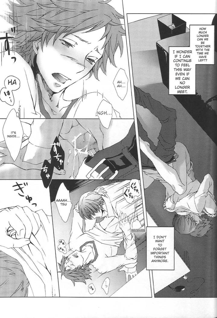 Persona 4 DJ – KM by Zodiax [Eng] page 124