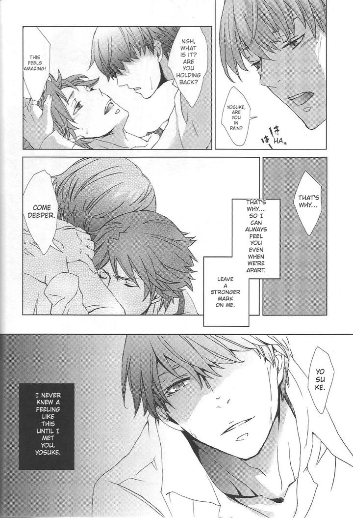 Persona 4 DJ – KM by Zodiax [Eng] page 125