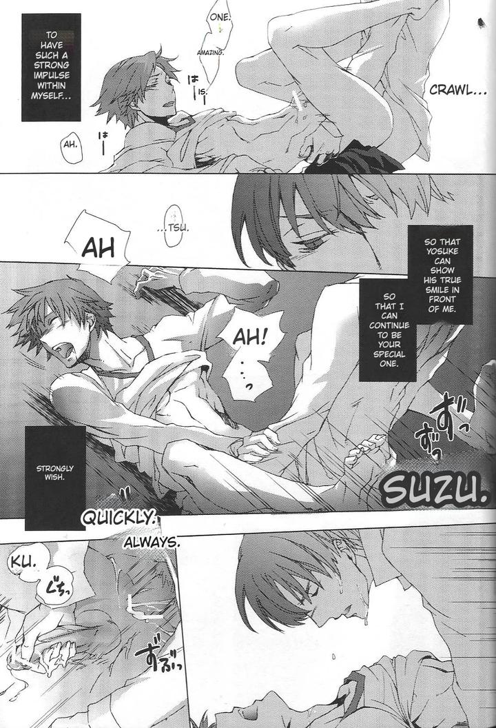 Persona 4 DJ – KM by Zodiax [Eng] page 126