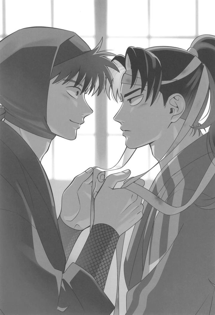 Nintama Rantarou Dj – Keikyo koi dou by BIBIMBA (Sane) [JP] page 3