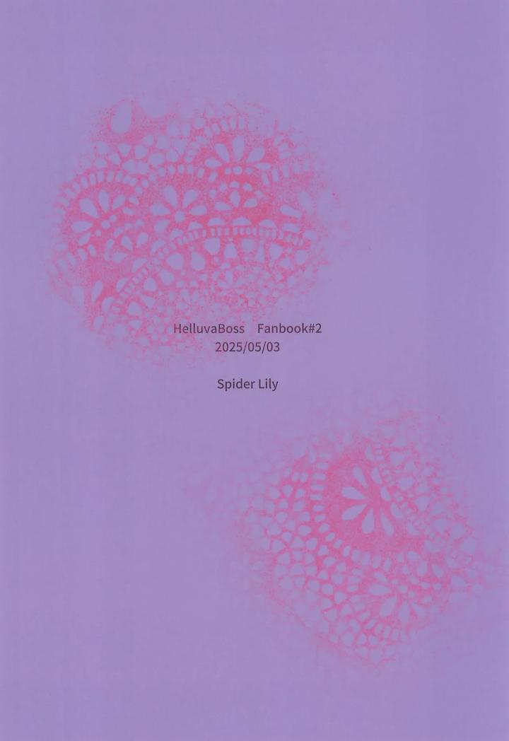 Helluva Boss Dj – Koi to Agape by Spider Lily (Riko.T) [JP] page 28