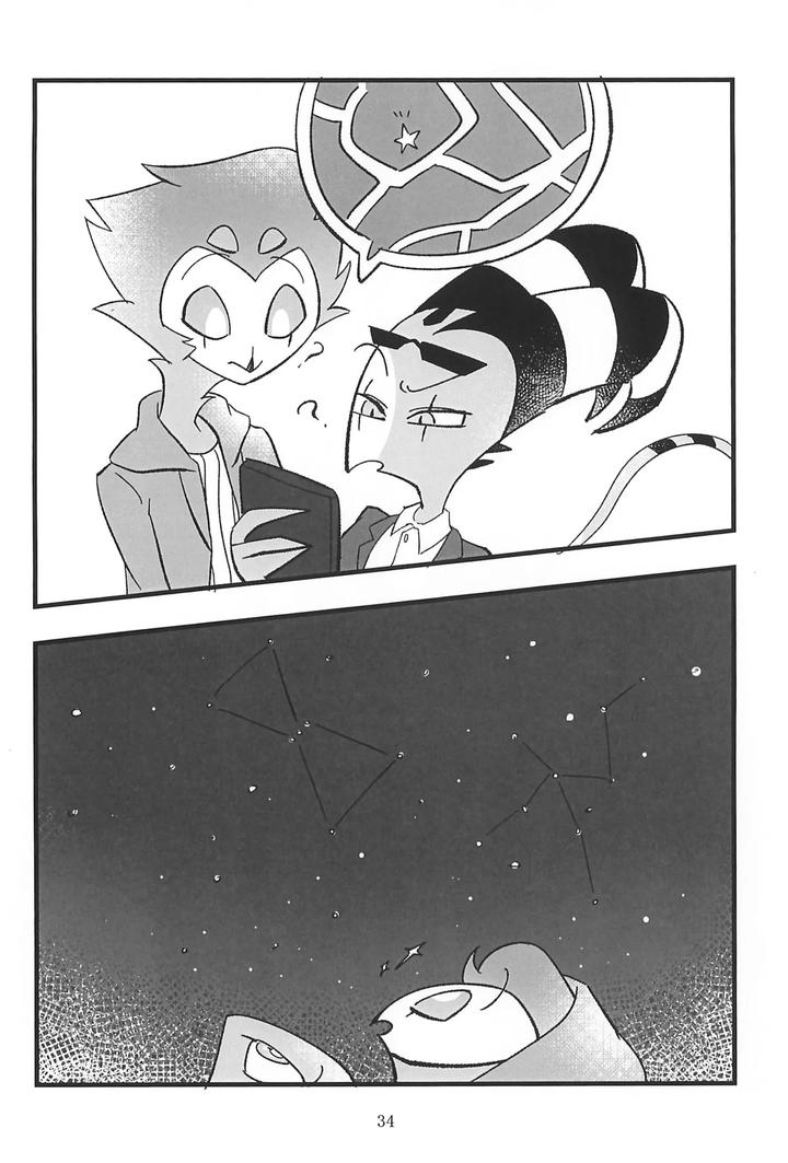 Helluva Boss Dj – Kokoro Yuku made by Madoromu Madobe (Tomu) [JP] page 34