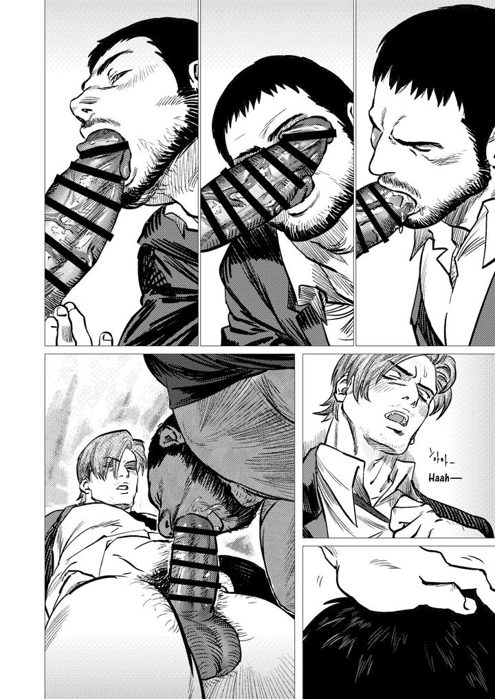 Resident Evil Dj – Leon × Chris by dyomi [Chn] page 6