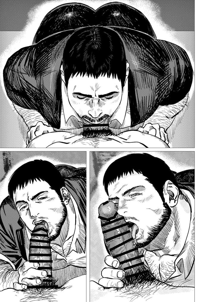 Resident Evil Dj – Leon × Chris by dyomi [Chn] page 7