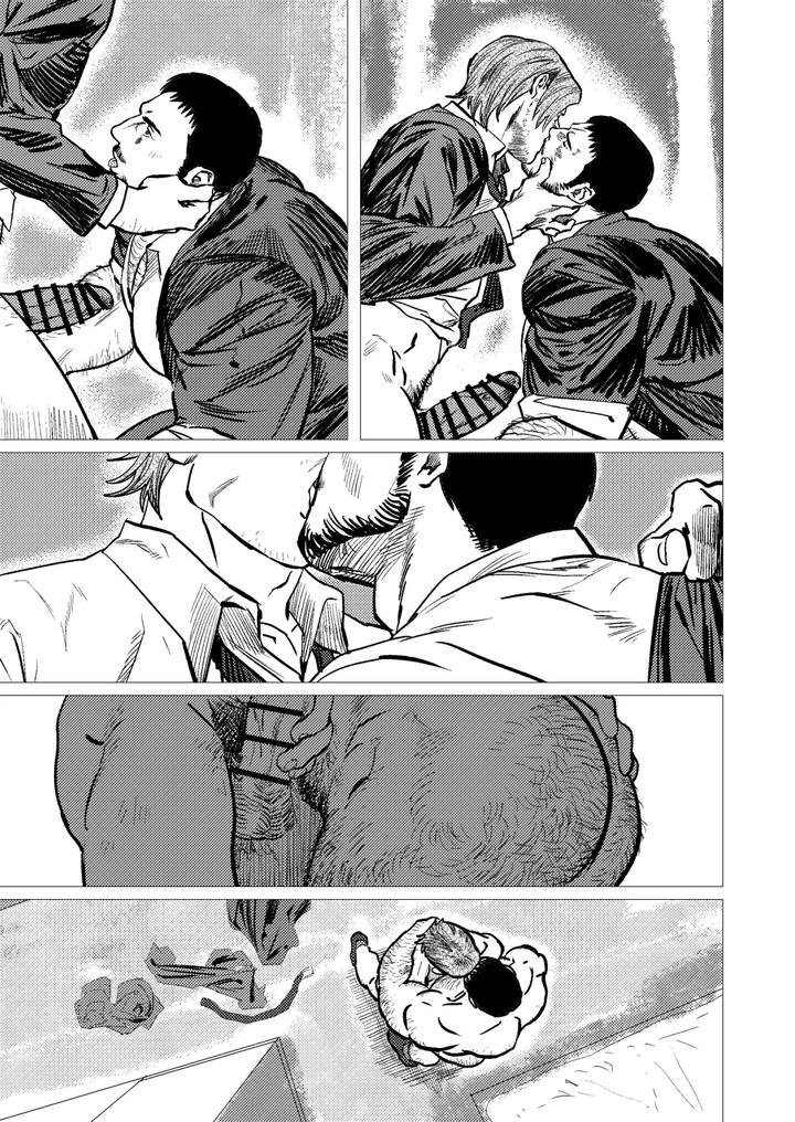 Resident Evil Dj – Leon × Chris by dyomi [Chn] page 9