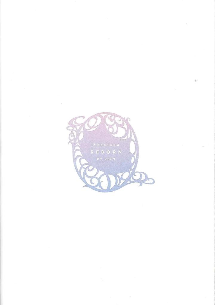 Star Wars Dj – REBORN from spring by 2369 (6) [JP] page 42