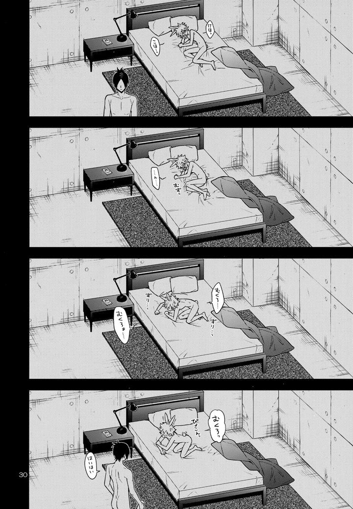 Katekyo Hitman Reborn! Dj – Rabirabi Shoukougun by syaka-syaka-sya (Various) [JP] page 30