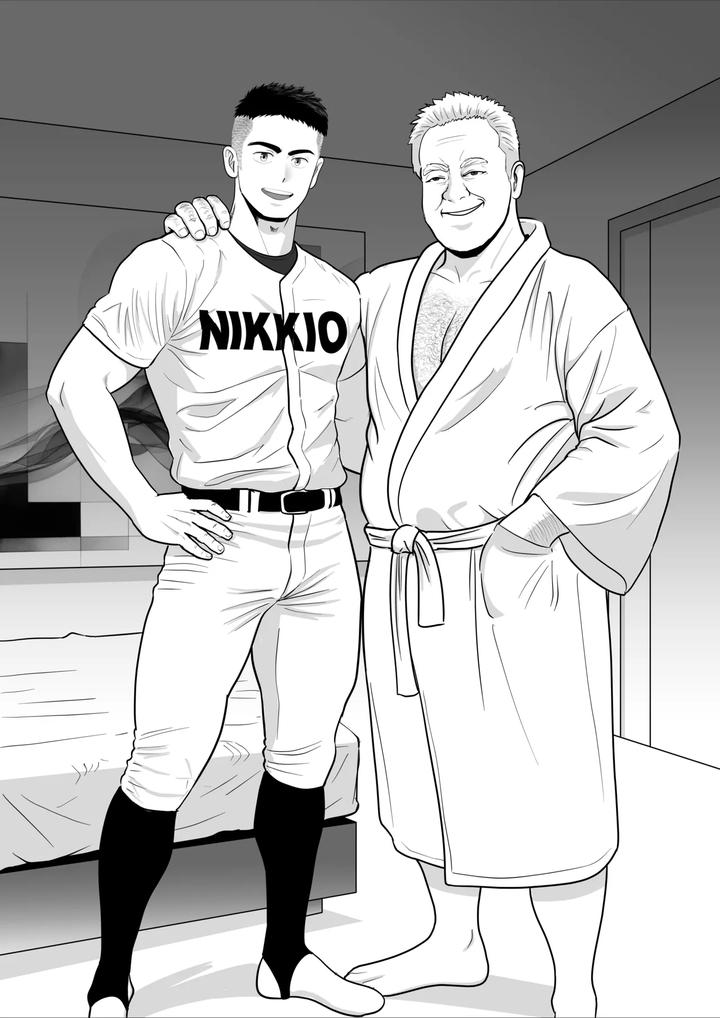 I bought a used PC and found something dangerous inside it. by guignol [Chn] page 7