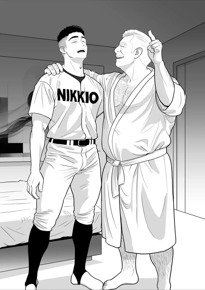 I bought a used PC and found something dangerous inside it. by guignol [Chn] page 8