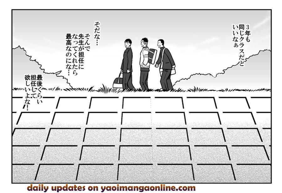 Three Idiots by Akitaku Kikaku (Taku Hiraku) [JP] page 39