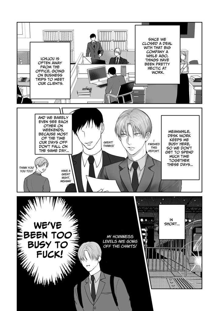 You Wanna Try 6 by kimisando [Eng] page 4