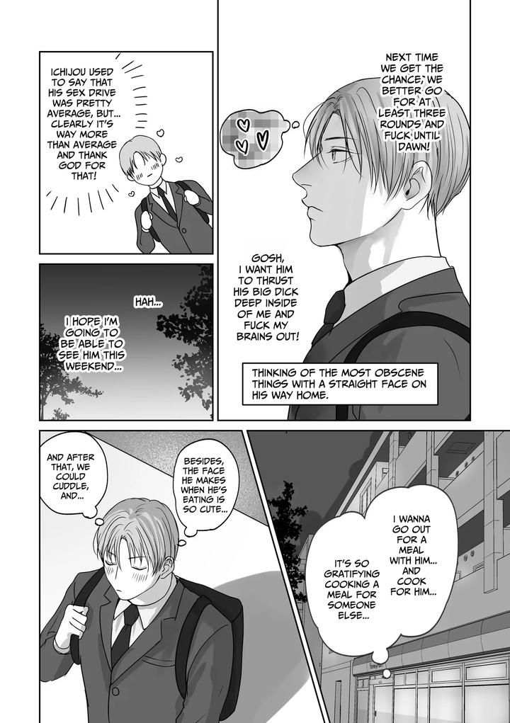 You Wanna Try 6 by kimisando [Eng] page 5