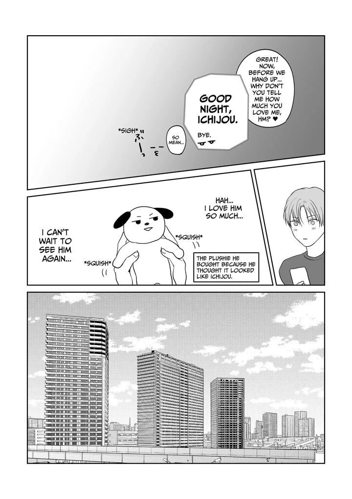 You Wanna Try 6 by kimisando [Eng] page 10