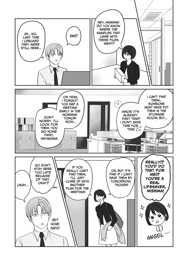 You Wanna Try 6 by kimisando [Eng] page 11