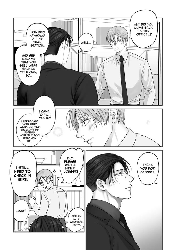 You Wanna Try 6 by kimisando [Eng] page 15