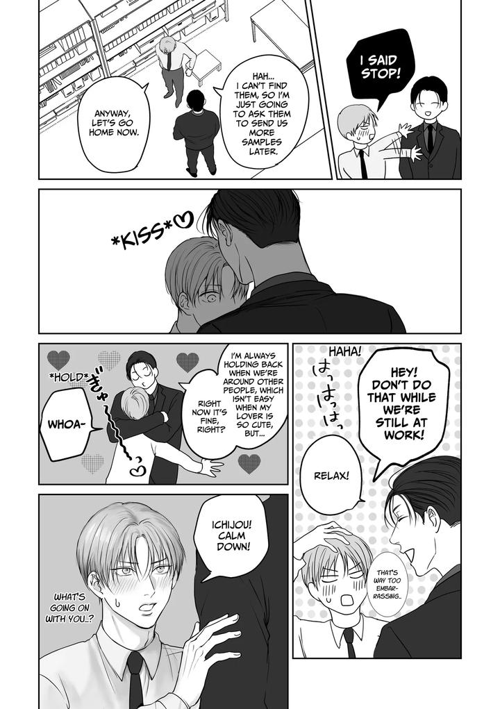 You Wanna Try 6 by kimisando [Eng] page 18