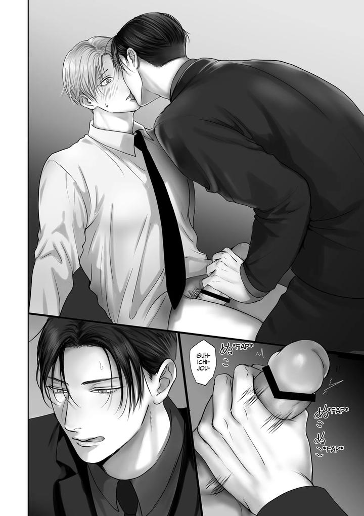 You Wanna Try 6 by kimisando [Eng] page 25