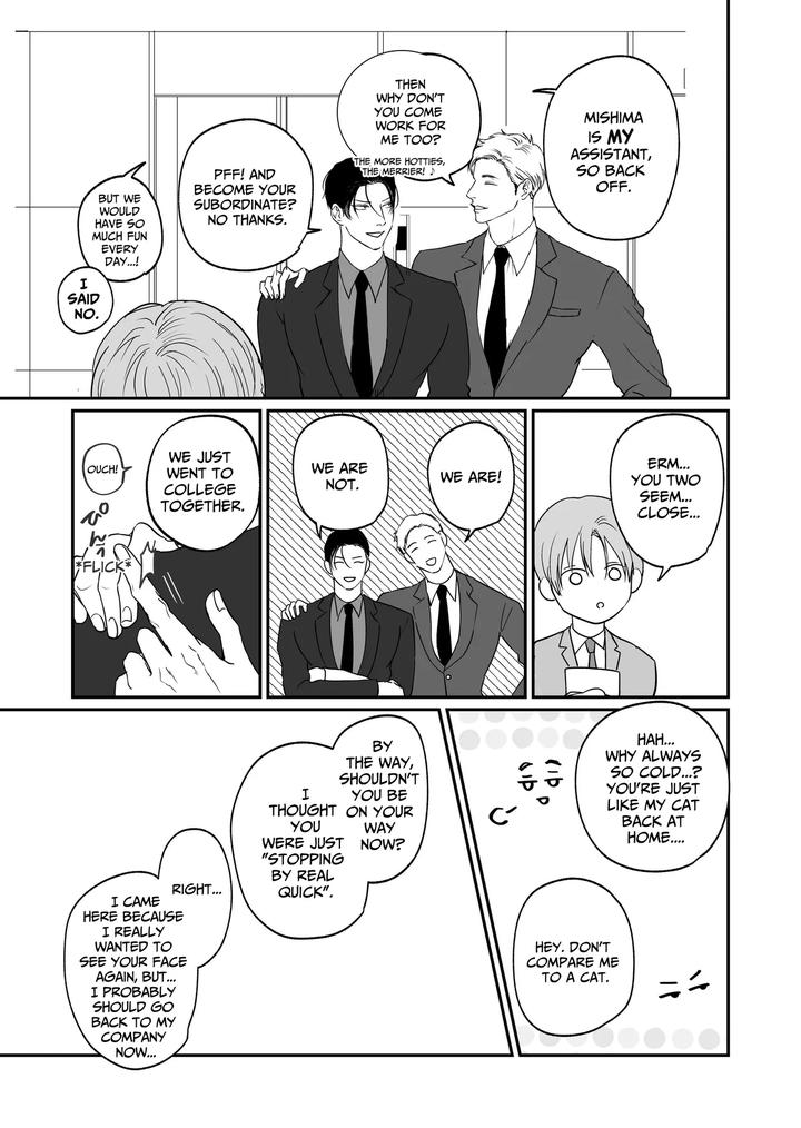 You Wanna Try 7 by kimisando [Eng] page 12