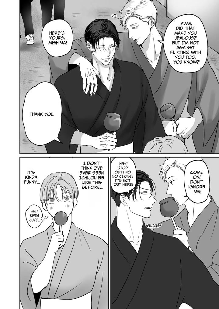 You Wanna Try 7 by kimisando [Eng] page 21