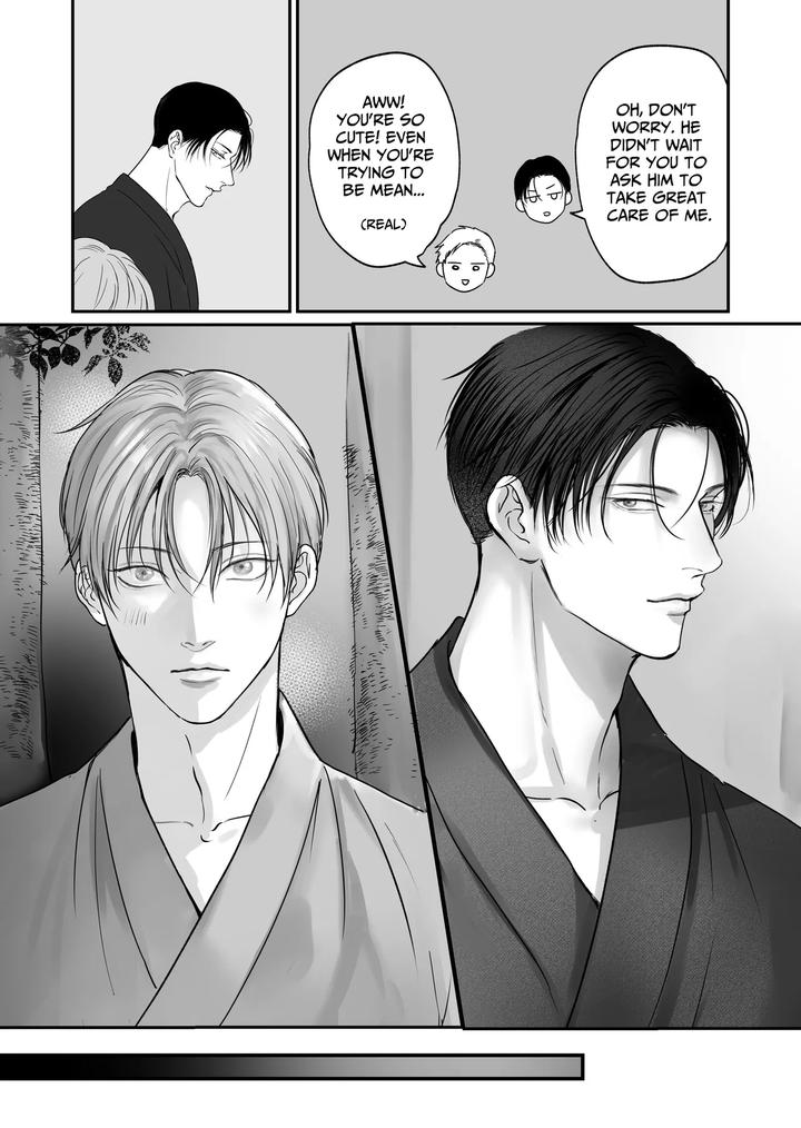 You Wanna Try 7 by kimisando [Eng] page 32