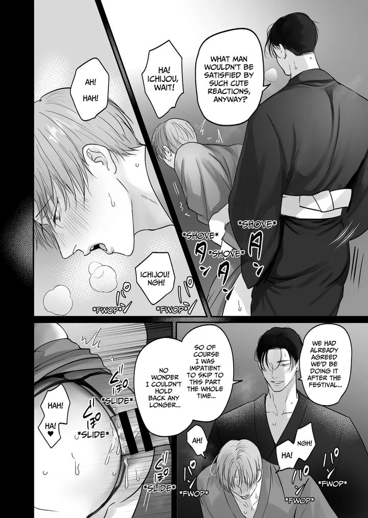 You Wanna Try 7 by kimisando [Eng] page 48