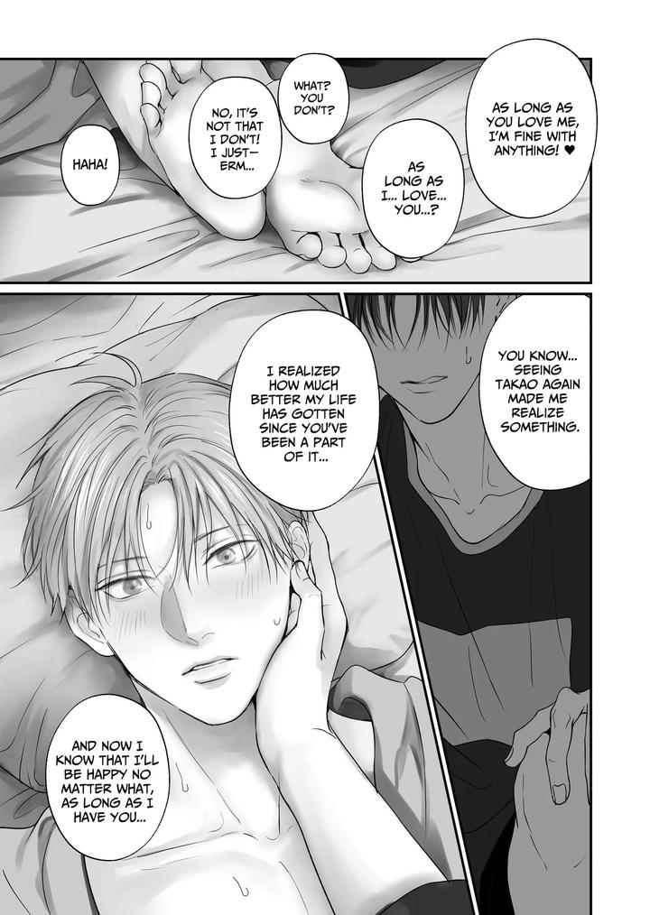 You Wanna Try 7 by kimisando [Eng] page 72