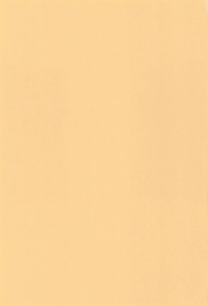 Dungeon Meshi Dj – Welcome home by Mugimeshiyasan (Omugi) [JP] page 3