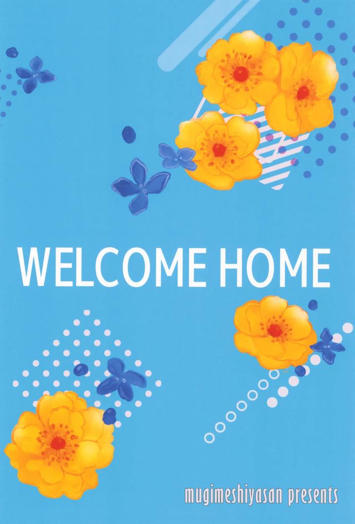 Dungeon Meshi Dj – Welcome home by Mugimeshiyasan (Omugi) [JP] page 42