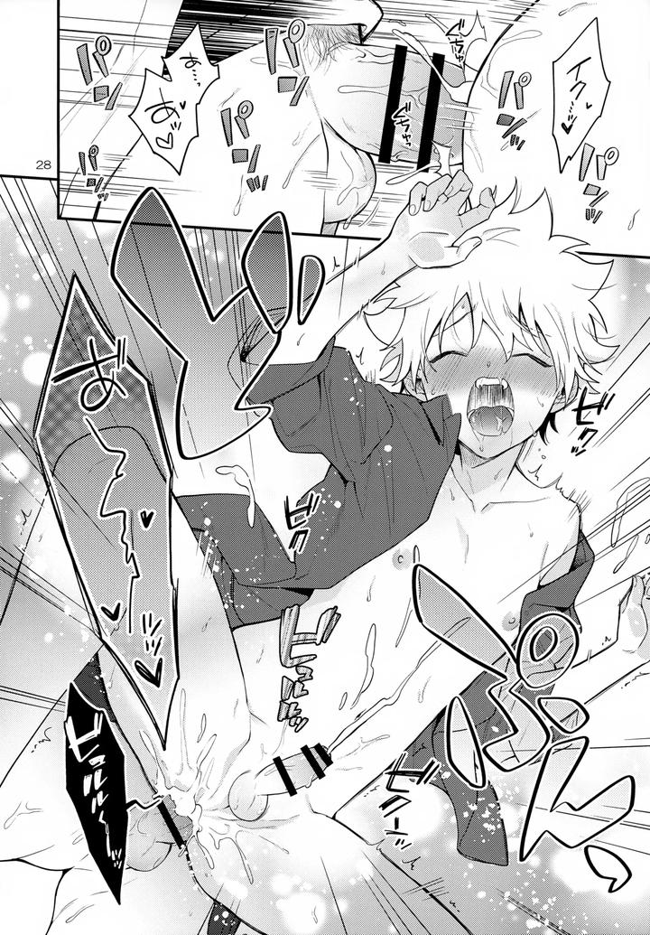 Katekyo Hitman Reborn! Dj – XXX Shinai to Darenai Heya by syaka-syaka-sya (Various) [JP] page 28