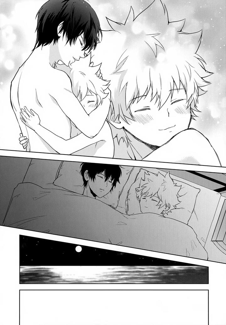 Katekyo Hitman Reborn! Dj – XXX Shinai to Darenai Heya by syaka-syaka-sya (Various) [JP] page 88