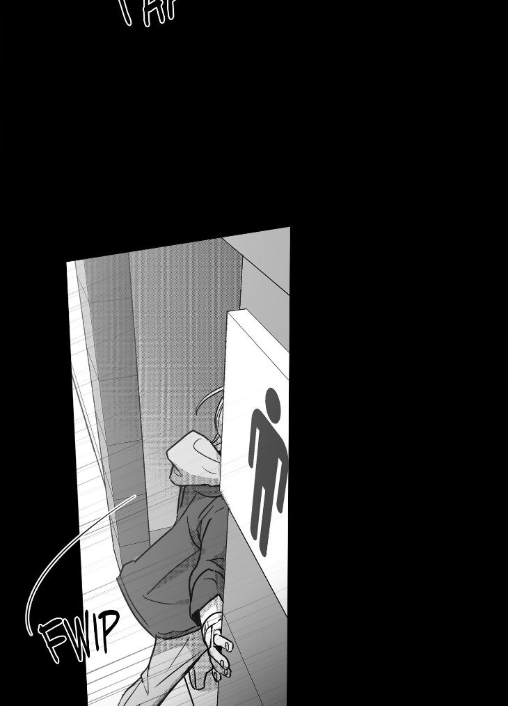 You Are My World by Bboong – Uncensored – Ch. 19 [Eng] page 4