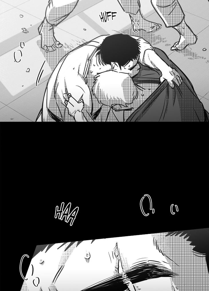 You Are My World by Bboong – Uncensored – Ch. 19 [Eng] page 5