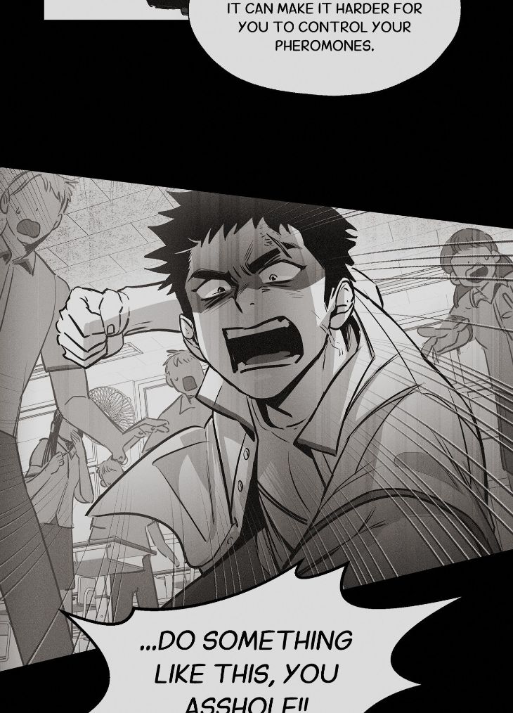 You Are My World by Bboong – Uncensored – Ch. 19 [Eng] page 7