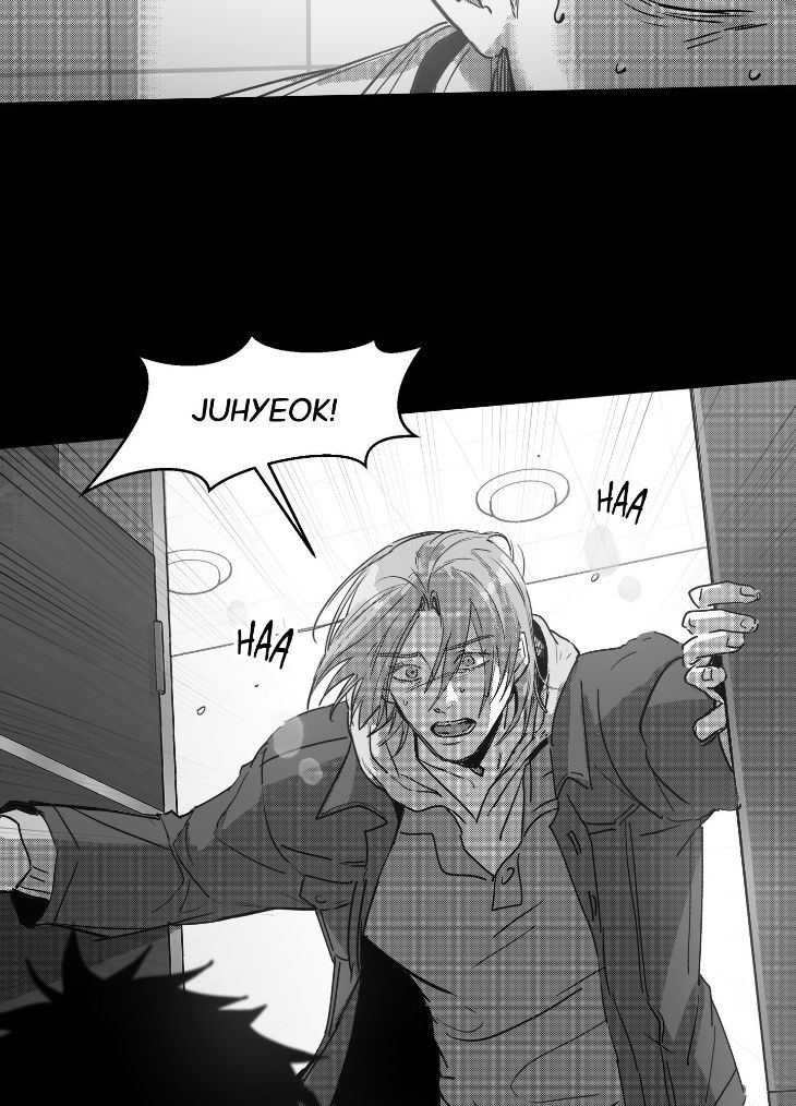 You Are My World by Bboong – Uncensored – Ch. 19 [Eng] page 7