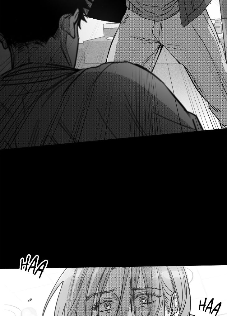 You Are My World by Bboong – Uncensored – Ch. 19 [Eng] page 8