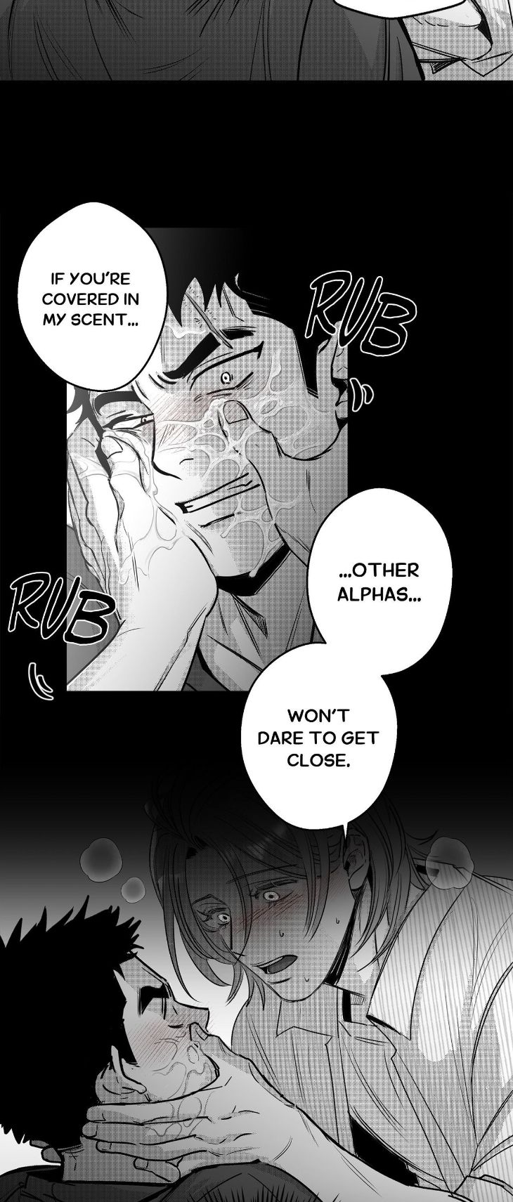 You Are My World by Bboong – Uncensored – Ch. 19 [Eng] page 9