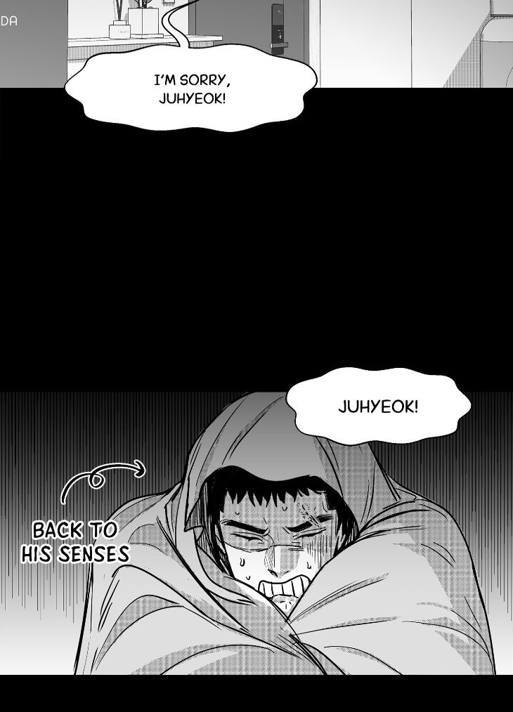 You Are My World by Bboong – Uncensored – Ch. 19 [Eng] page 11