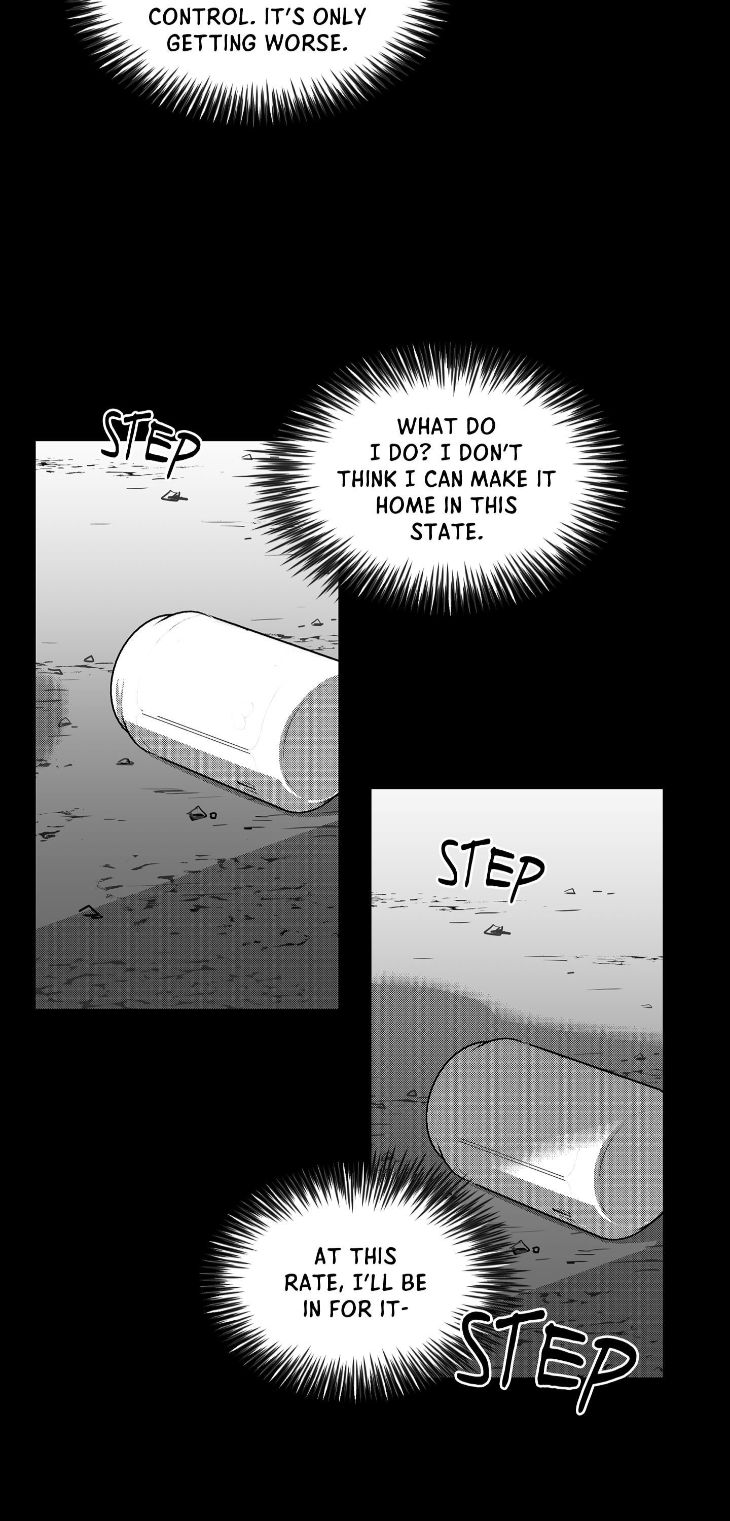 You Are My World by Bboong – Uncensored – Ch. 19 [Eng] page 11