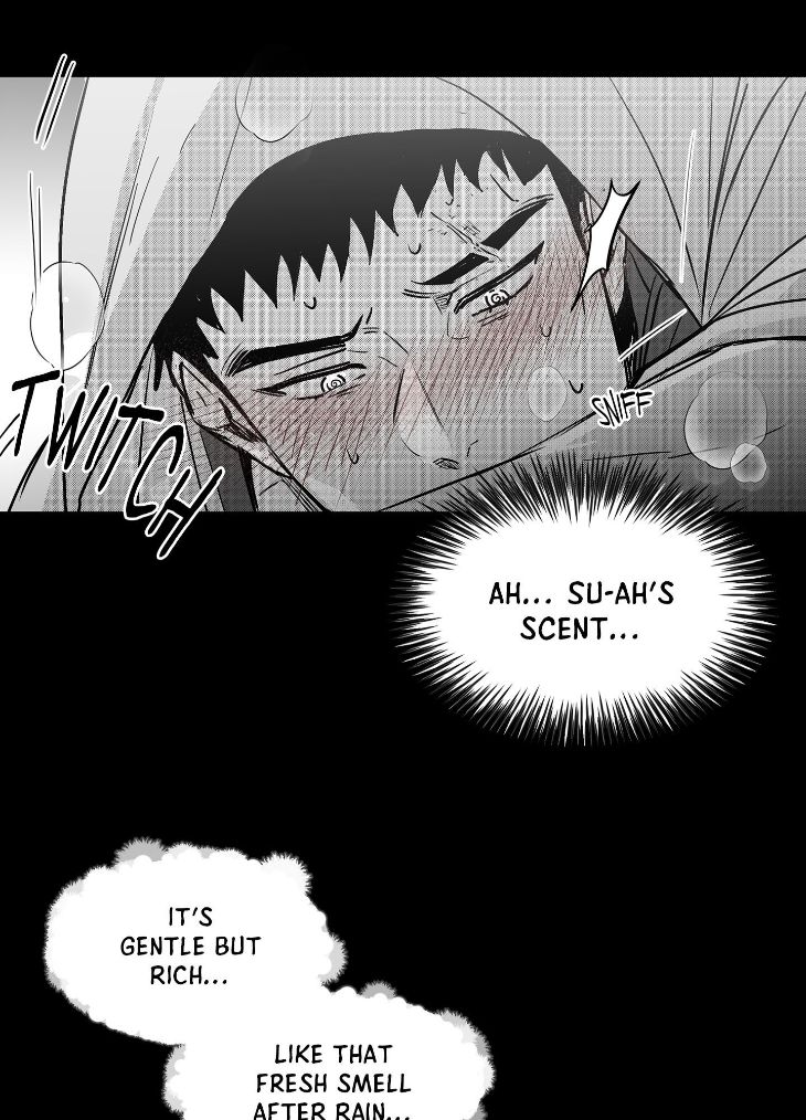 You Are My World by Bboong – Uncensored – Ch. 19 [Eng] page 15