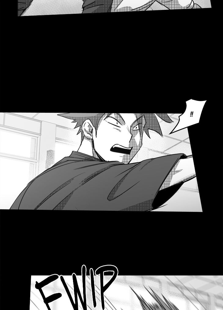 You Are My World by Bboong – Uncensored – Ch. 19 [Eng] page 15