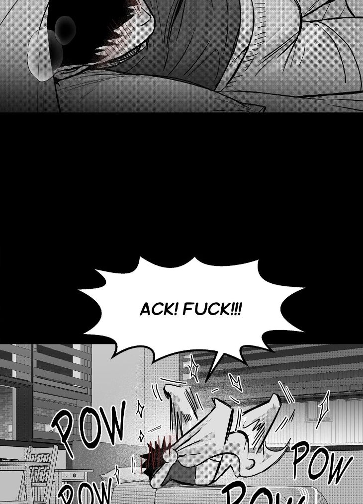 You Are My World by Bboong – Uncensored – Ch. 19 [Eng] page 17