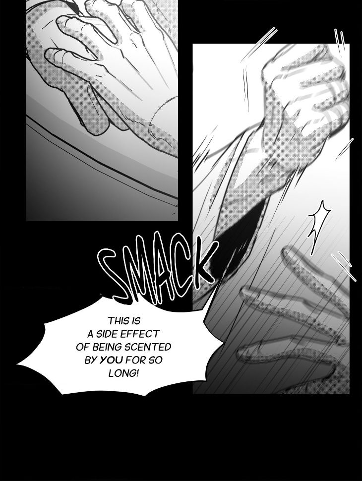 You Are My World by Bboong – Uncensored – Ch. 19 [Eng] page 17
