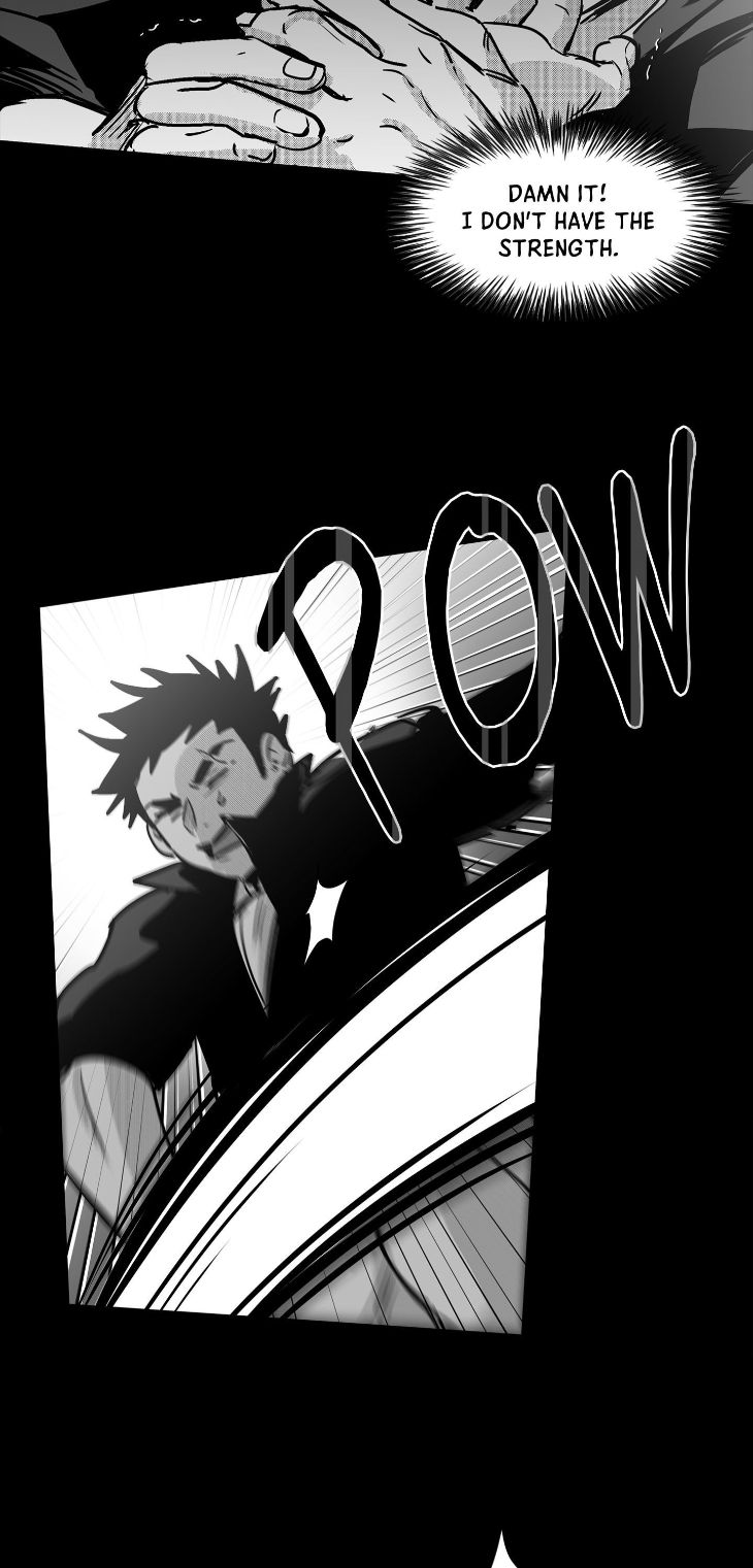 You Are My World by Bboong – Uncensored – Ch. 19 [Eng] page 22