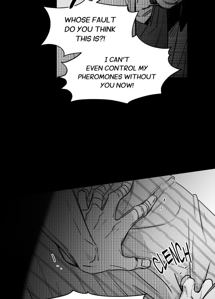 You Are My World by Bboong – Uncensored – Ch. 19 [Eng] page 24