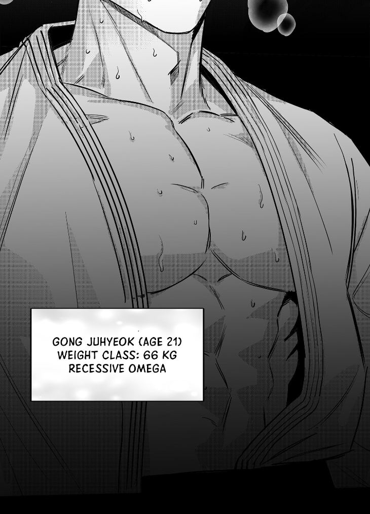 You Are My World by Bboong – Uncensored – Ch. 19 [Eng] page 24