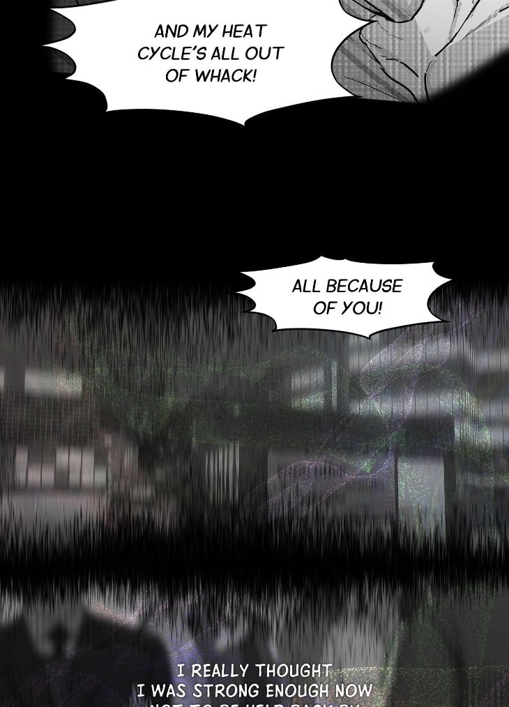 You Are My World by Bboong – Uncensored – Ch. 19 [Eng] page 25